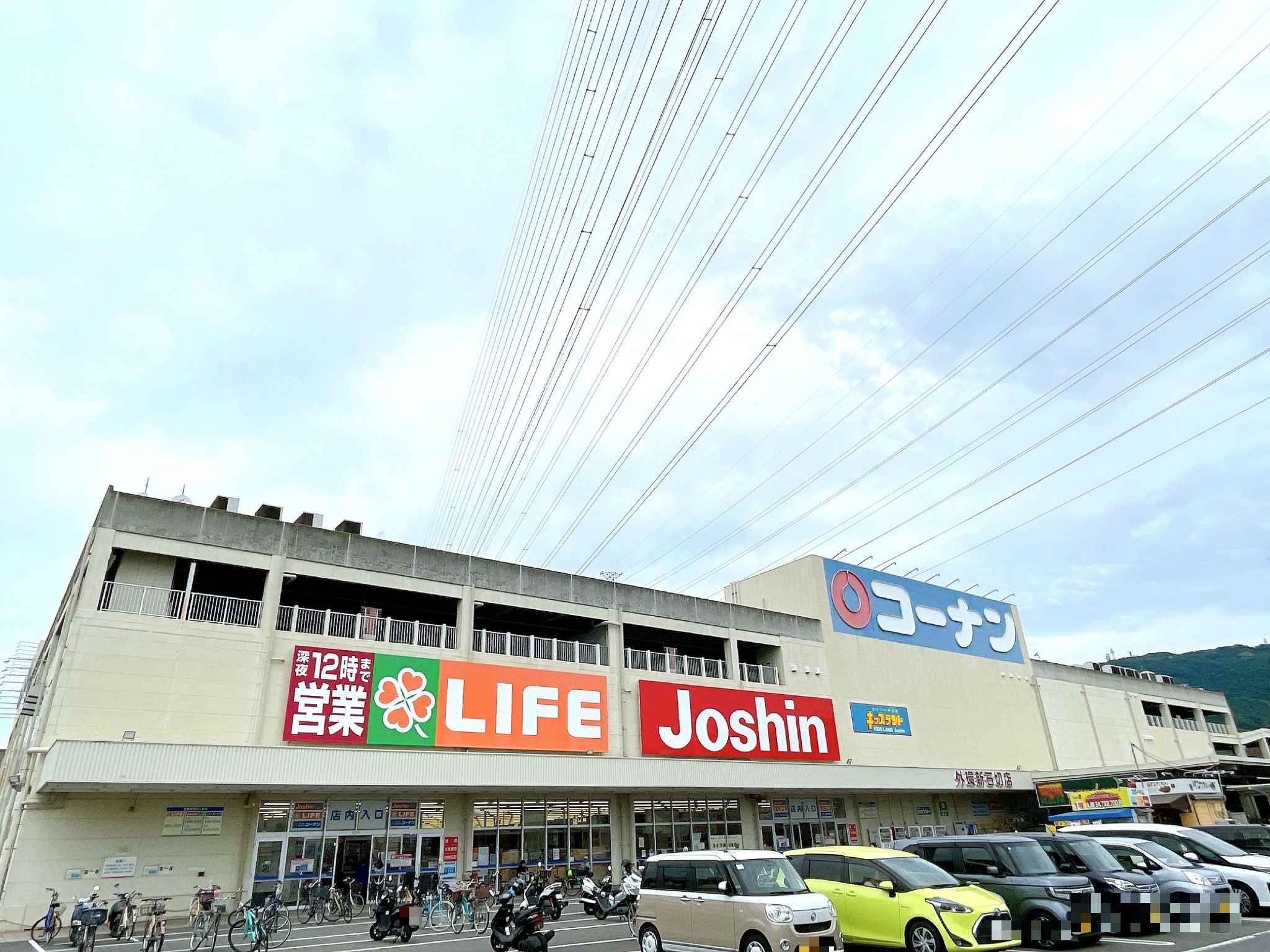 コーナン外環新石切店
